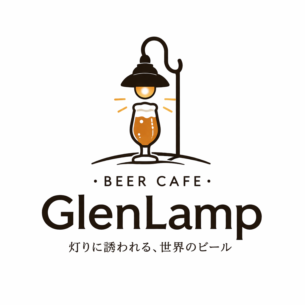 ビアカフェグレンランプのロゴ